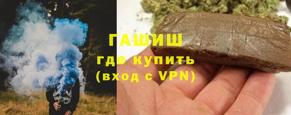 меф VHQ Балабаново