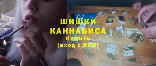 меф VHQ Балабаново