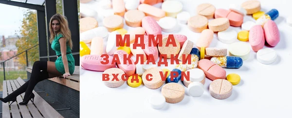меф VHQ Балабаново