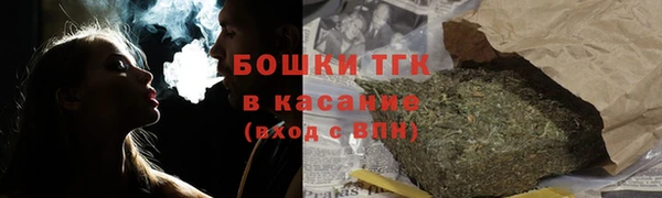меф VHQ Балабаново