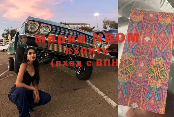 меф VHQ Балабаново
