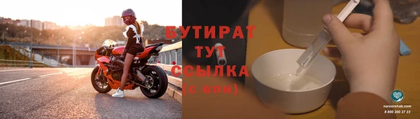 меф VHQ Балабаново