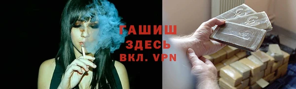 дурь Тихвин