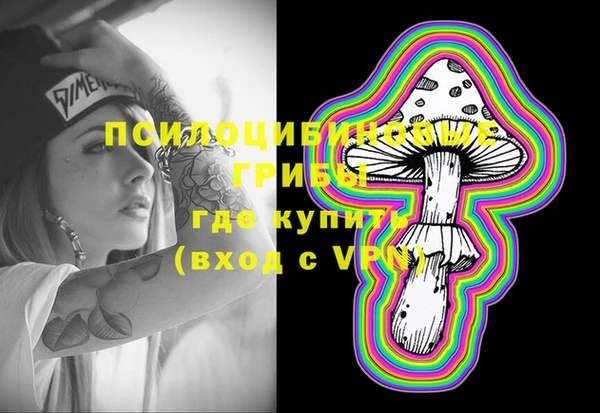 меф VHQ Балабаново