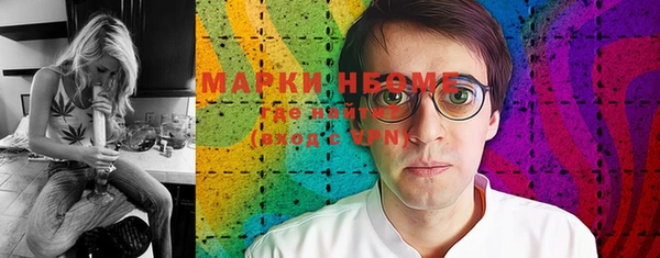 меф VHQ Балабаново