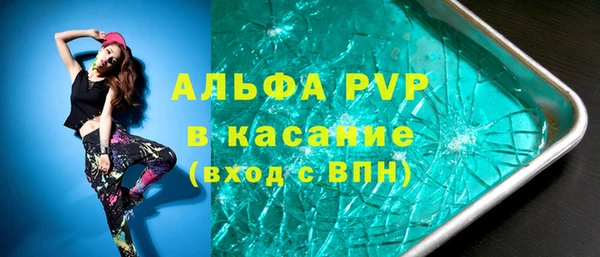 дурь Тихвин