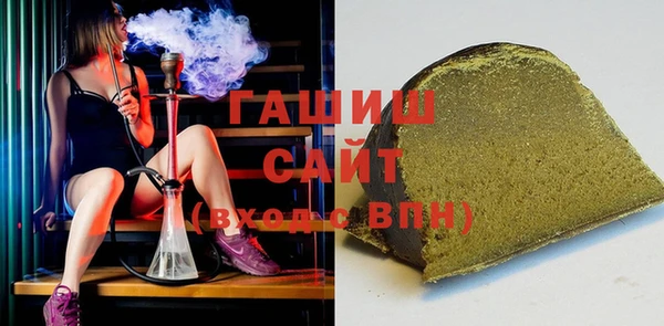 гидра Баксан
