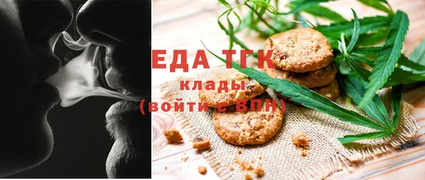 гидра Баксан