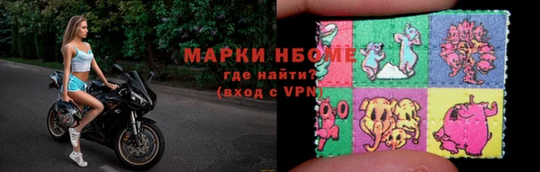меф VHQ Балабаново