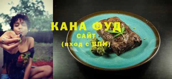 меф VHQ Балабаново